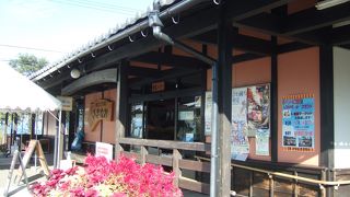 今人気のバター餅！