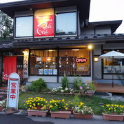 スープカレーの店