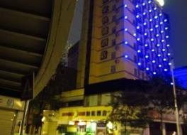 Home Inn Kunming Cuihu Park