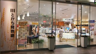 十勝のオススメスイーツが並んでいます...