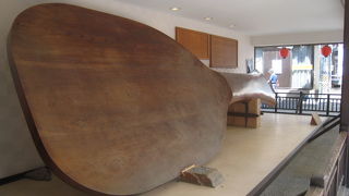 世界一の大杓子