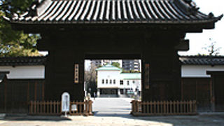 徳川町にあります。