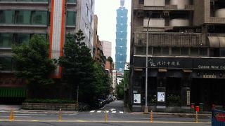 たいぺいいちまるいち