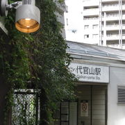 東急線沿線代官山駅