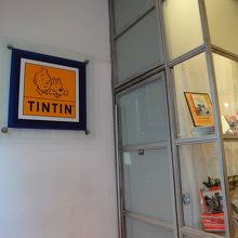 本当に、いろいろな商品がありました。