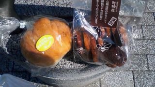 横須賀風のフランスパンがおススメ