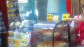 日本最大の中華街