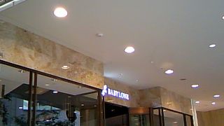 そろそろ秋冬物が欲しいな