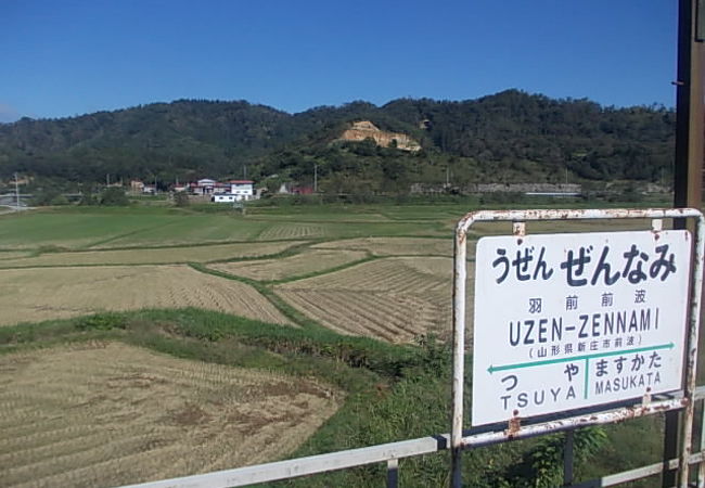 まだ新庄市内に位置する駅です