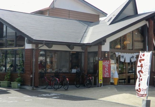 裏磐梯Ｂ級グルメ 山塩ラーメンの食べられるお店