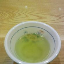 このお茶でアノあいさつを言われました。