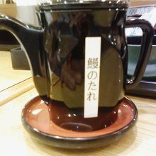 とろみのあるたれがよかったが、満足です。