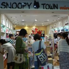 スヌーピータウンショップ