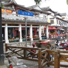 お土産屋と飲食店