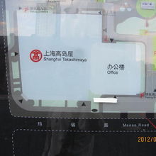 百貨店とビジネスタワー