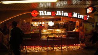 ちょっとブームのようになった焼きドーナッツのお店