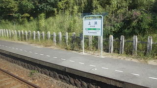 海を存分に楽しみたい駅です