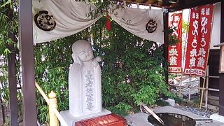 「ぴんころ地蔵」～第二の「とげぬき地蔵」をめざして～