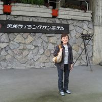 建物は、それなりに綺麗だった。