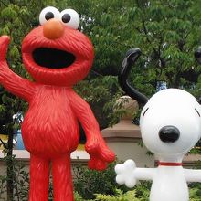 ユニバーサル・ワンダーランドの市民になろう！