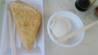 有名なあの油揚げに感動！