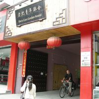 門番の人がいます