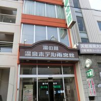 ホテル外観（１）