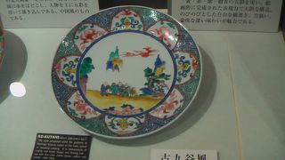 いろいろ見れます