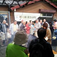 野外パーティー