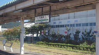 現在は平仮名の市名となりましたが・・・