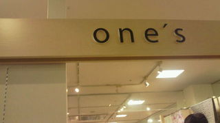 インテリアから食器まで