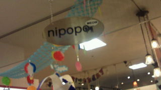 猫グッツ専門店