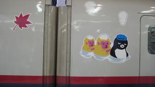 秋バージョンです。