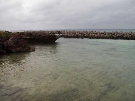 池間の宿 凸凹家 の宿泊予約なら フォートラベル の格安料金比較 宮古島 池間の宿 凸凹家 の宿泊予約なら フォートラベル の格安料金比較 宮古島