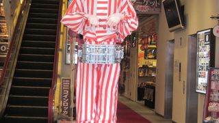 大阪と言ったら