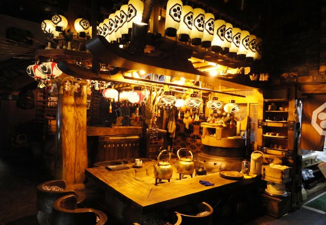 山賊砦 クチコミ アクセス 営業時間 岩国 フォートラベル
