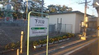 小林多喜二生誕地として知られています