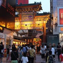 色々とあって楽しい