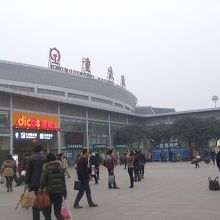 重慶北駅駅舎