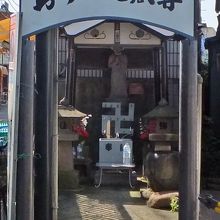 子育地蔵おりつ地蔵尊