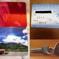 ルームキー（左側がリブランド後、右側が旧ANAホテルのとき）