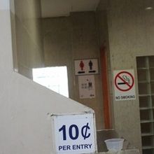 マックスウェル２