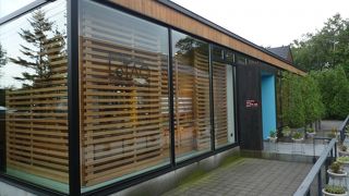 空港近くのルタオ