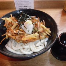 かき揚がさくさくしてｇｏｏｄ