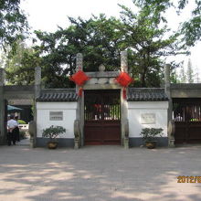 孔廟の入り口、入場無料