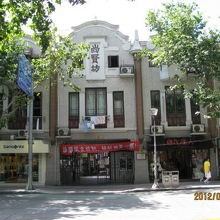 歴史建造物もある