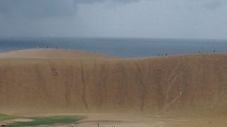 五十前にはちとキツイ