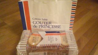 サクサクのラスクですが魅力です