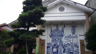 鹿沼の伝統工芸