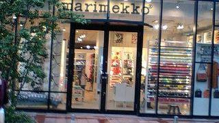 レインボーカラーの雑貨屋さん！